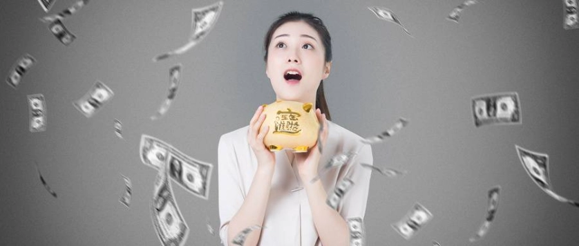 一语中的！三明原油期货开户保证金(原油期货如何开户)_http://oudox.cn_纳指期货喊单_第1张