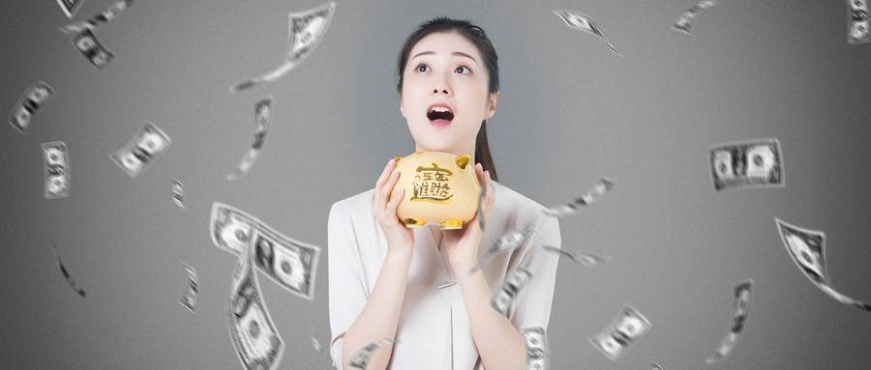 收获多多！黄金期货手续费怎么算（有助于投资者更好地规划交易策略）_http://oudox.cn_德指期货直播间_第1张