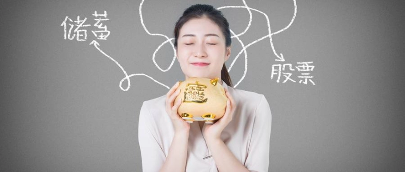 传播智慧！国际原油期货喊单直播（实时行情与专业指导助力投资决策）_http://oudox.cn_德指期货直播间_第1张
