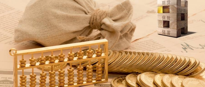 黄金期货400美元(黄金期货400美元多少钱)_国际期货直播室_第1张_期货直播室 黄金期货400美元(黄金期货400美元多少钱)_http://oudox.cn_国际期货直播室_第1张