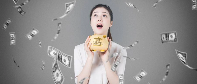 学海无涯！财富网上行情(数字时代的金融风向标)_http://oudox.cn_国际期货直播室_第1张