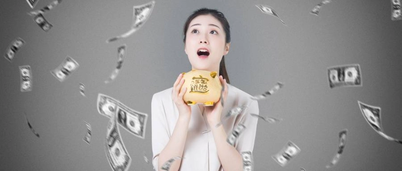 新手必备！白银期货开户资金是多少(白银期货开户费多少)_http://oudox.cn_德指期货直播间_第1张