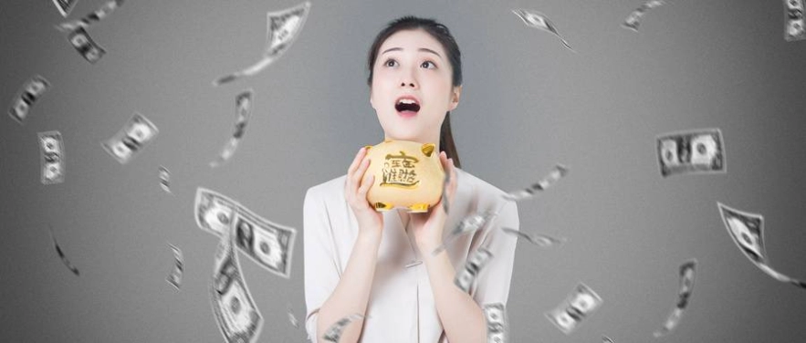 综合分析！纳指期货手续费多少（了解纳指期货的手续费构成和影响因素）_http://oudox.cn_纳指期货喊单_第1张