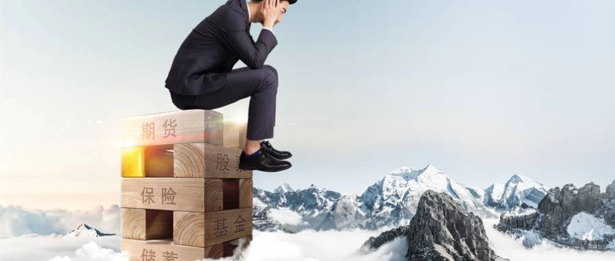 瞬间明白！合肥纳指期货开户平台(纳指期货开户平台)_http://oudox.cn_德指期货直播间_第1张