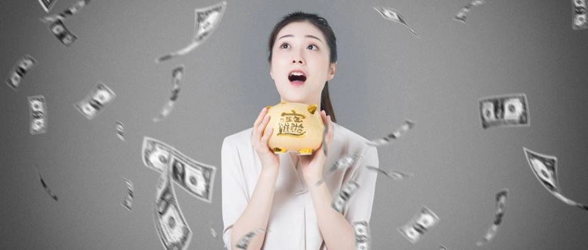 停止内耗！大道指期货手续费(大道至简期货交易赚钱之秘密)_http://oudox.cn_商品期货直播喊单_第1张
