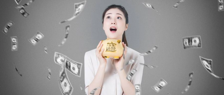 精心总结！德指期货保证金比例（详细阐述德指期货的保证金比例）_http://oudox.cn_纳指期货喊单_第1张