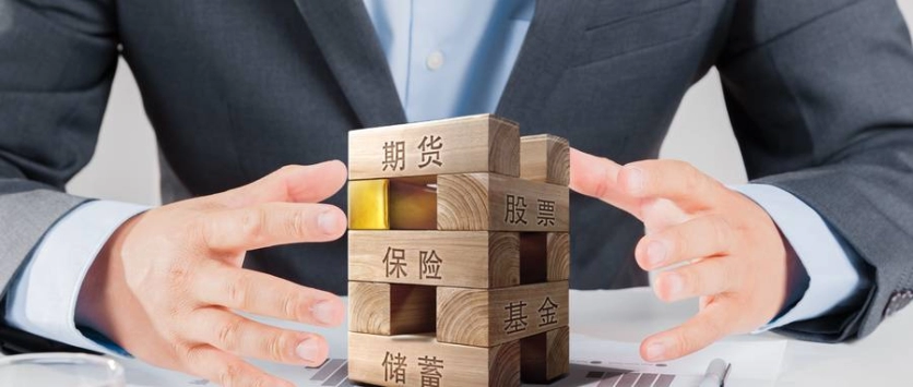 吐血分享！个人做期货怎么样(个人炒期货)_http://oudox.cn_德指期货直播间_第1张