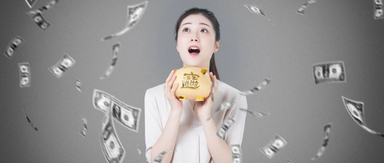 受益终身！国际期货纯手续费（帮助投资者更好地理解和应对这一交易成本）_http://oudox.cn_国际期货直播室_第1张