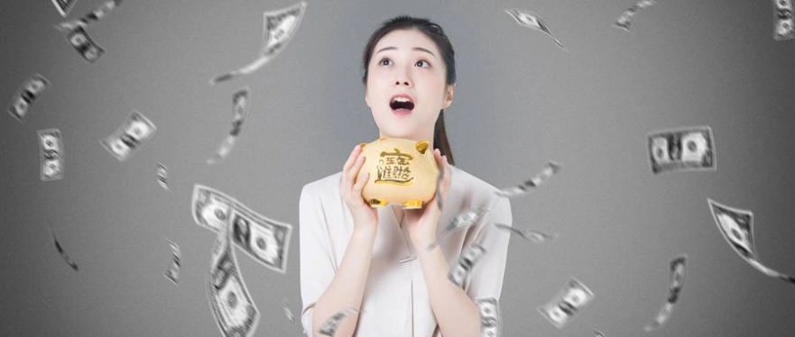 自我分析！做国际期货手续费(期货手续费加一分)_http://oudox.cn_商品期货直播喊单_第1张