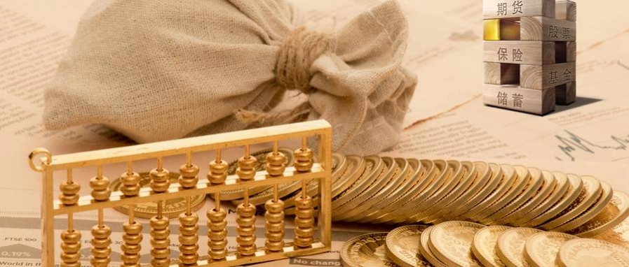 久梦乍回！黄金期货开户(帮助投资者顺利开启黄金投资之旅)_http://oudox.cn_商品期货直播喊单_第1张