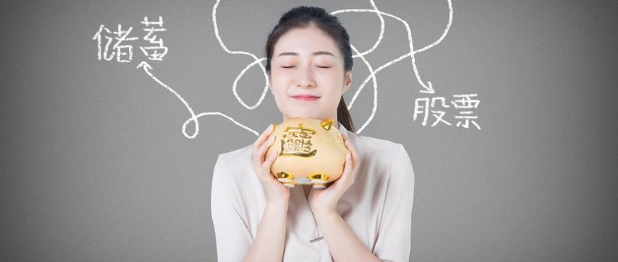 学海无涯！石油期货喊单直播(原油黄金喊单直播)_http://oudox.cn_国际期货直播室_第1张