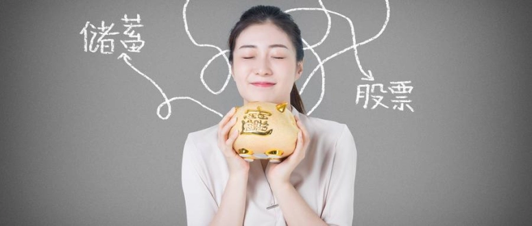 值得惠存！期货在线直播喊单(为投资者提供即时的市场指导)_http://oudox.cn_德指期货直播间_第1张